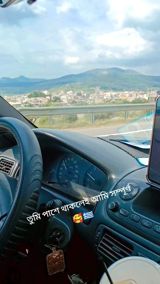TikTok video thumbnail by farjanakarim70