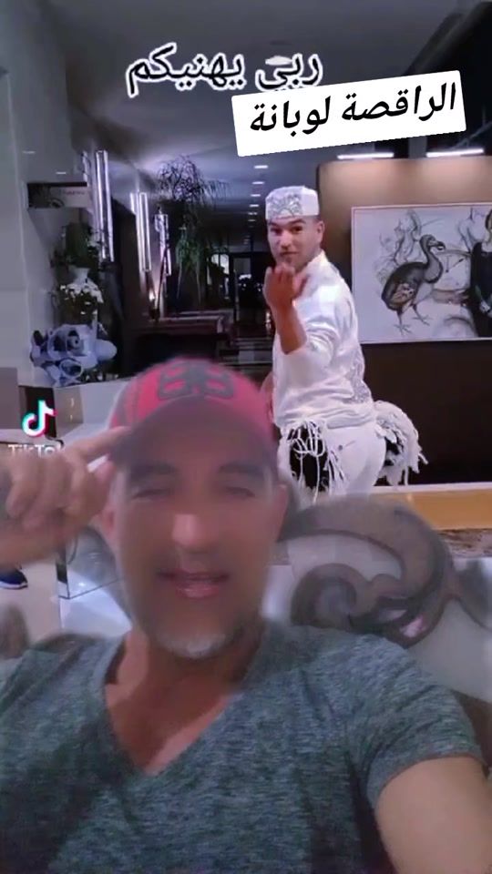 TikTok video thumbnail by nahari.rjab