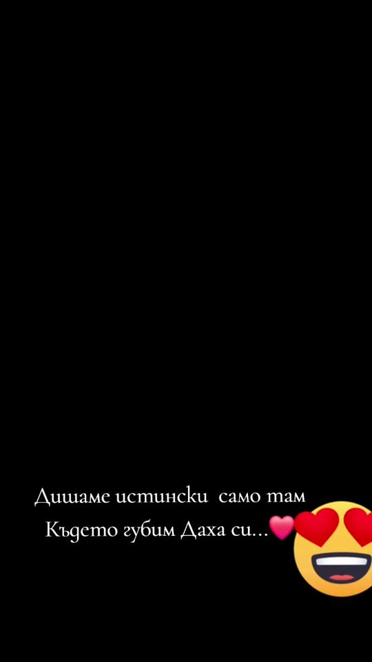 TikTok video thumbnail by stoqncho12
