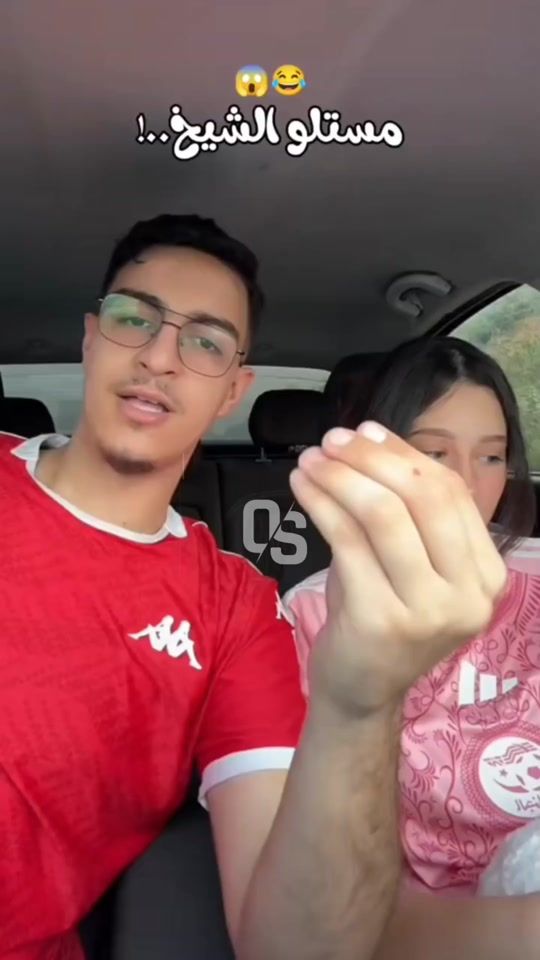 TikTok video thumbnail by ous_213dz
