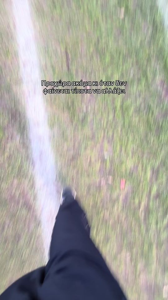 TikTok video thumbnail by kleliavendouri