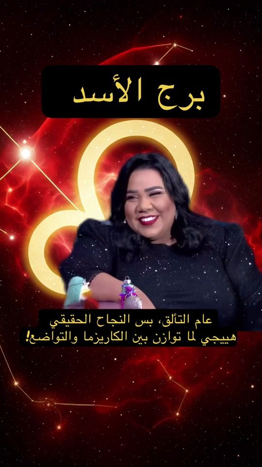 TikTok video thumbnail by music.box784