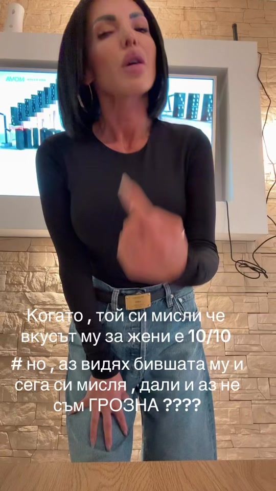 TikTok video thumbnail by maruzzzzia