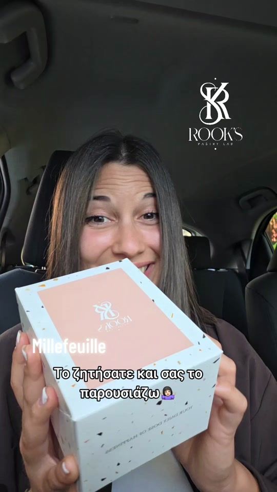 TikTok video thumbnail by chara_rookspastrylab