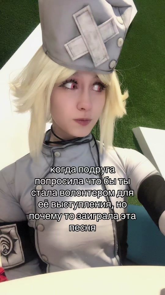 TikTok video thumbnail by eli_cosp