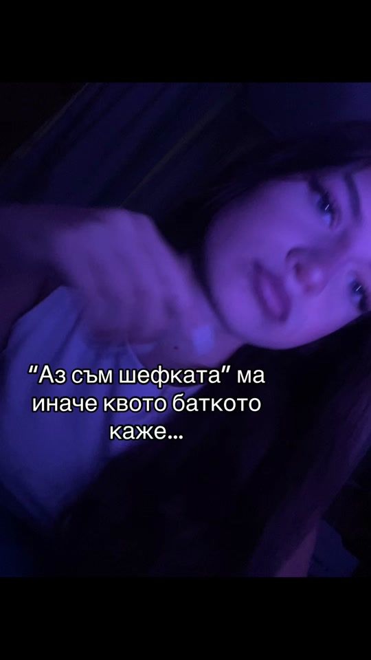 TikTok video thumbnail by dilyankaspam