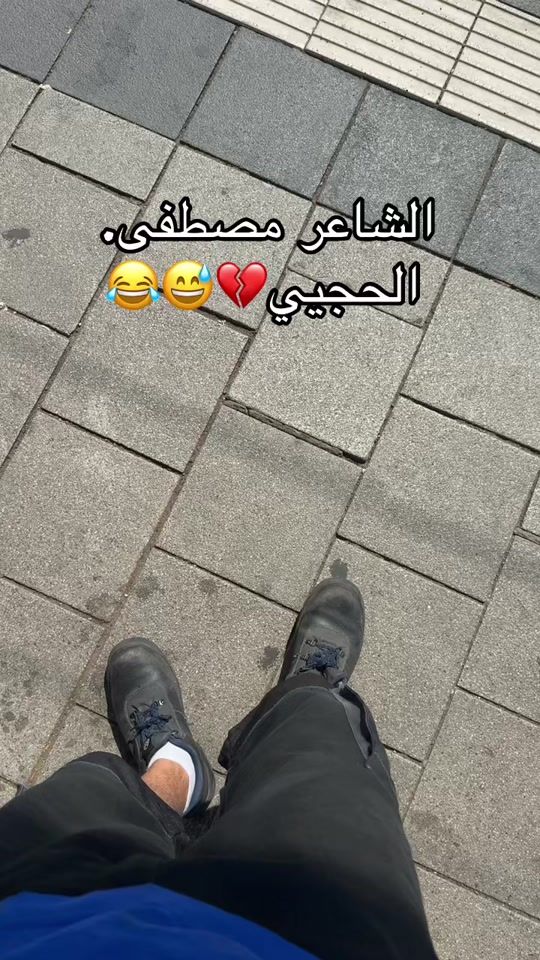 TikTok video thumbnail by jodokcel123