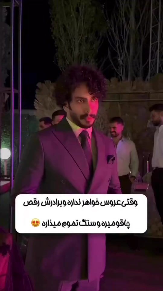 TikTok video thumbnail by f_a_queen_007