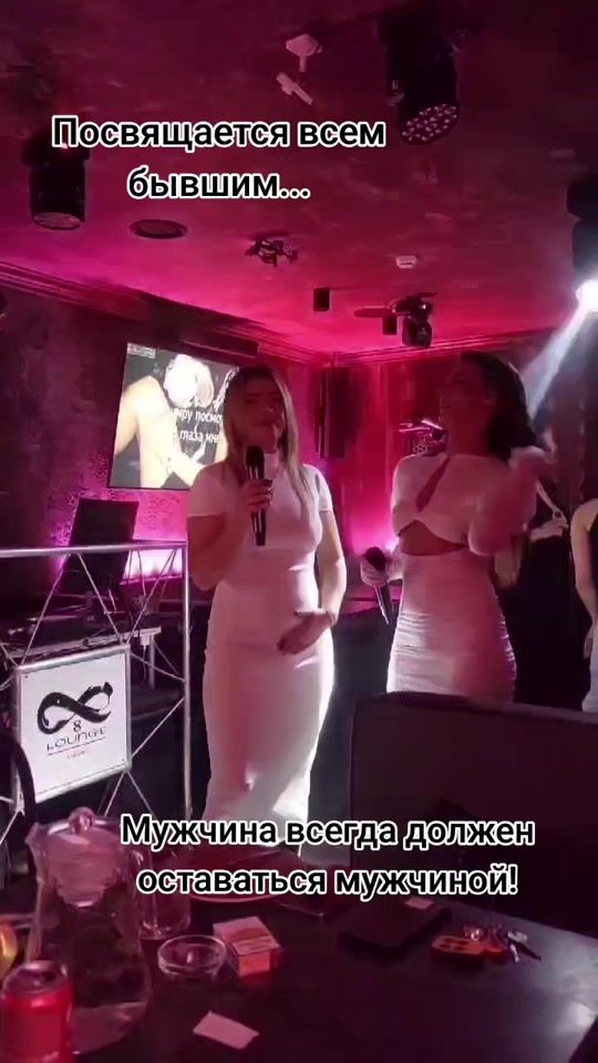 TikTok video thumbnail by jane9e
