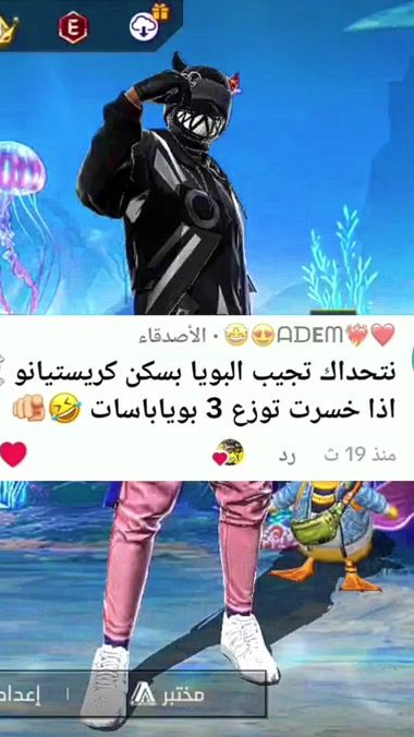 TikTok video thumbnail by b2taa100k