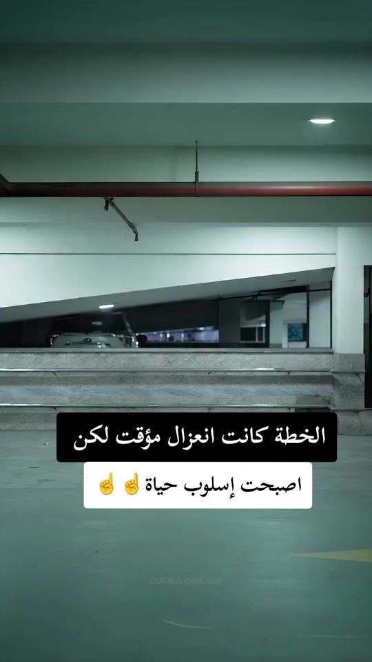 TikTok video thumbnail by adil.vip3