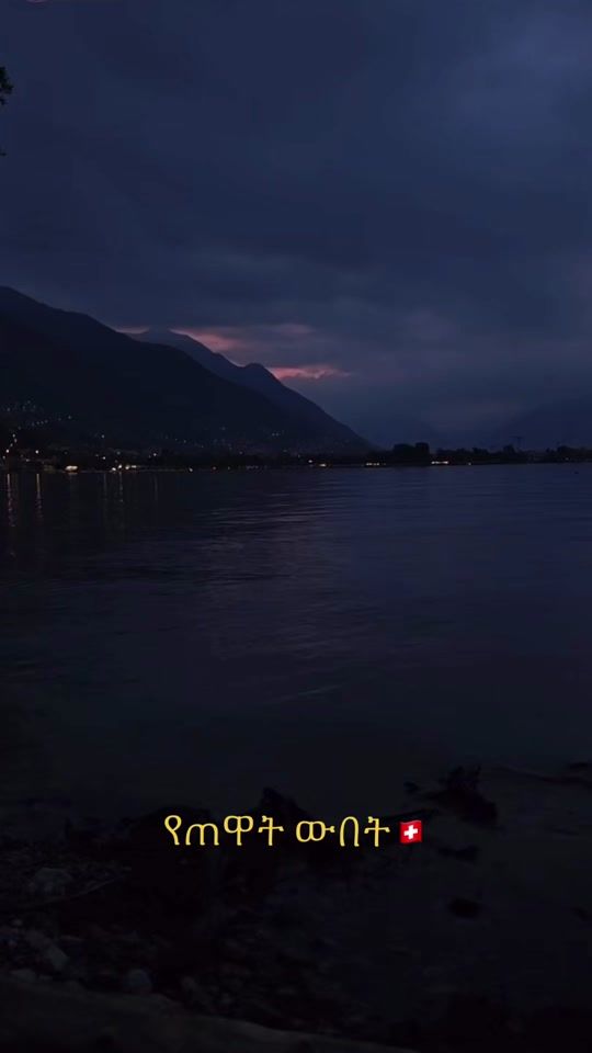 TikTok video thumbnail by sa61033