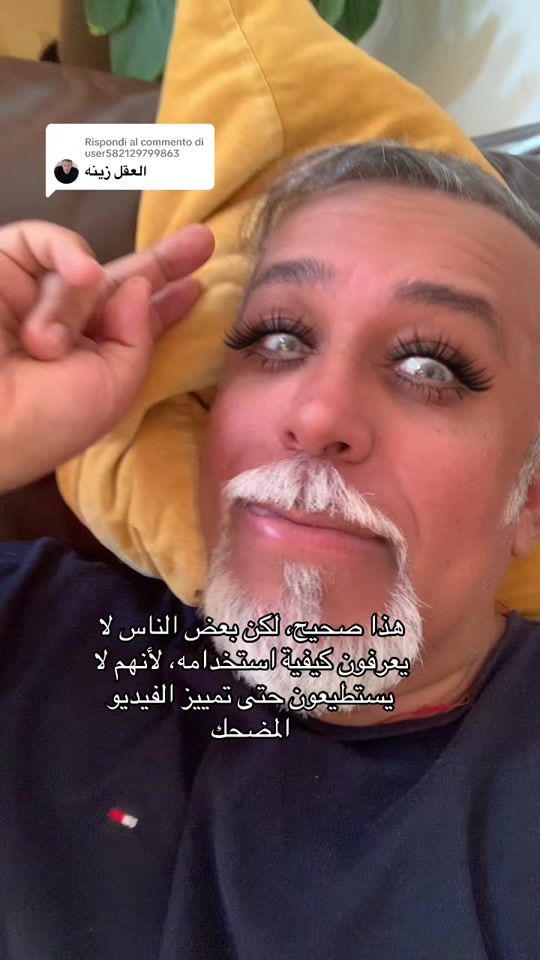 TikTok video thumbnail by pharon.rocha