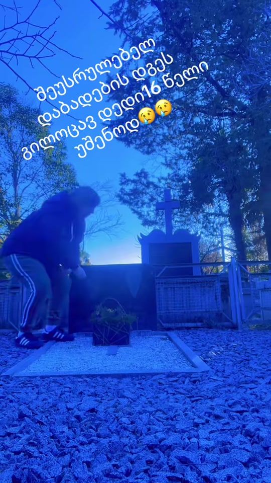 TikTok video thumbnail by xatuna28