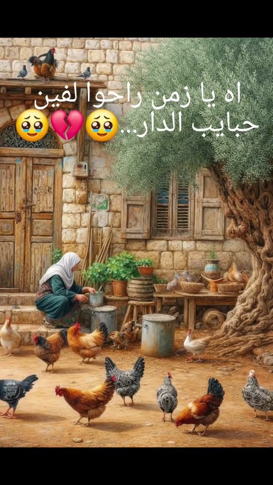 TikTok video thumbnail by janat3822
