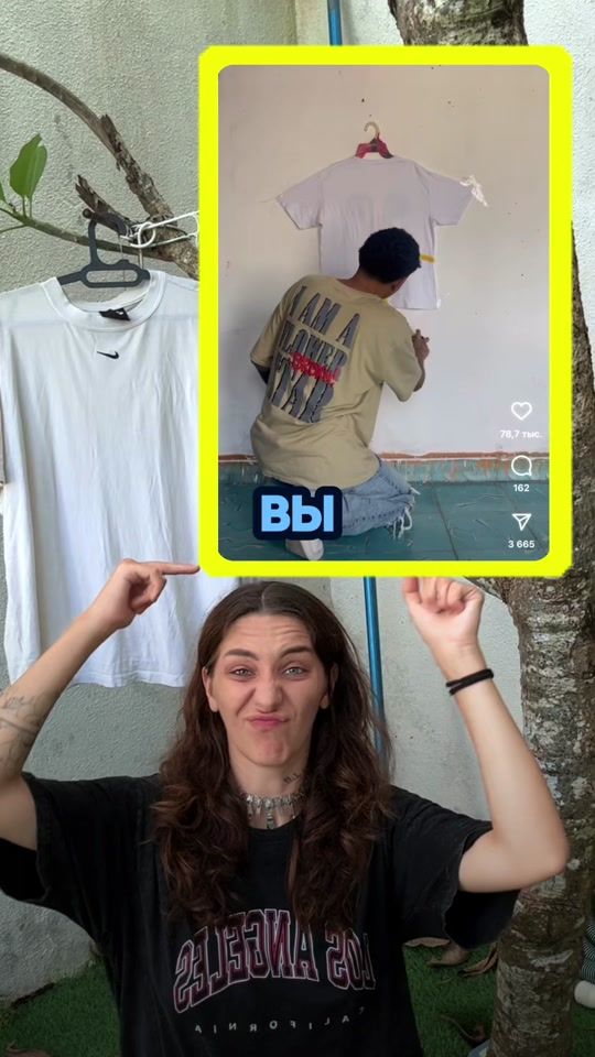 TikTok video thumbnail by iam.mellis