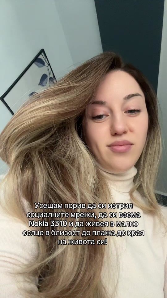 TikTok video thumbnail by slaveyaminova