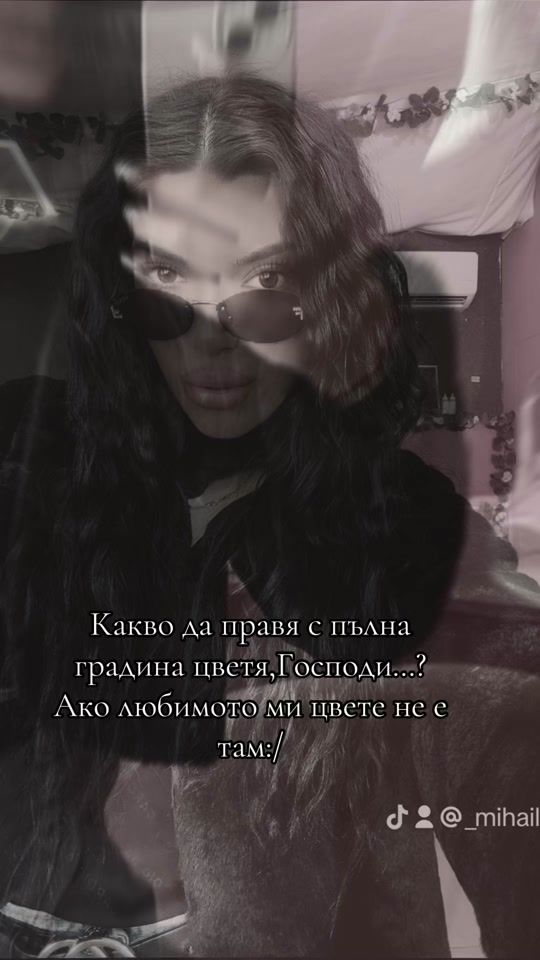 TikTok video thumbnail by _mihailova_03
