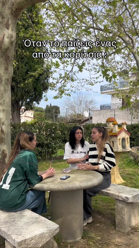 TikTok video thumbnail by gharal0