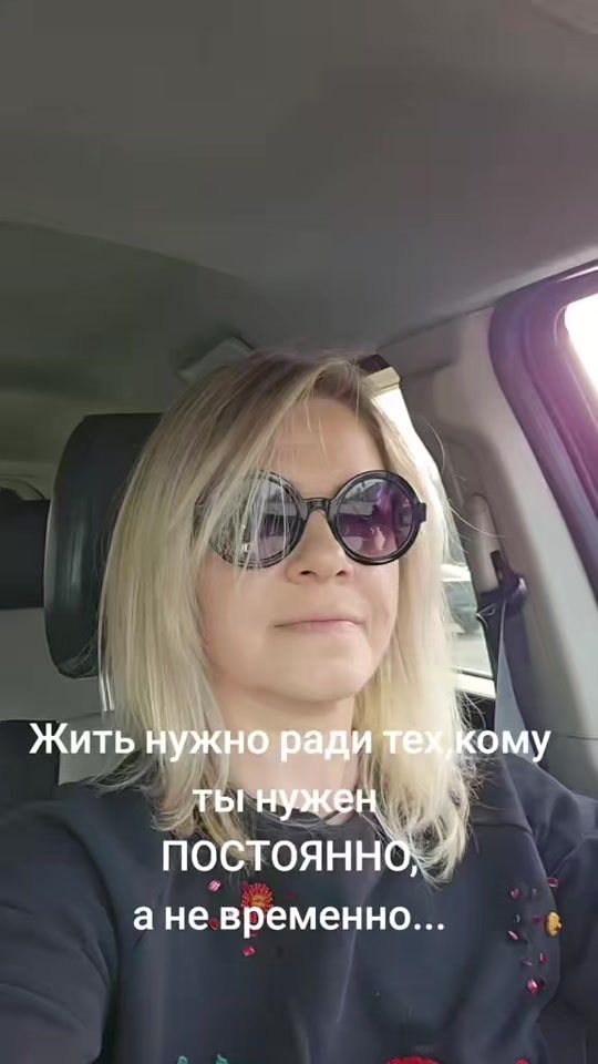 TikTok video thumbnail by jane9e