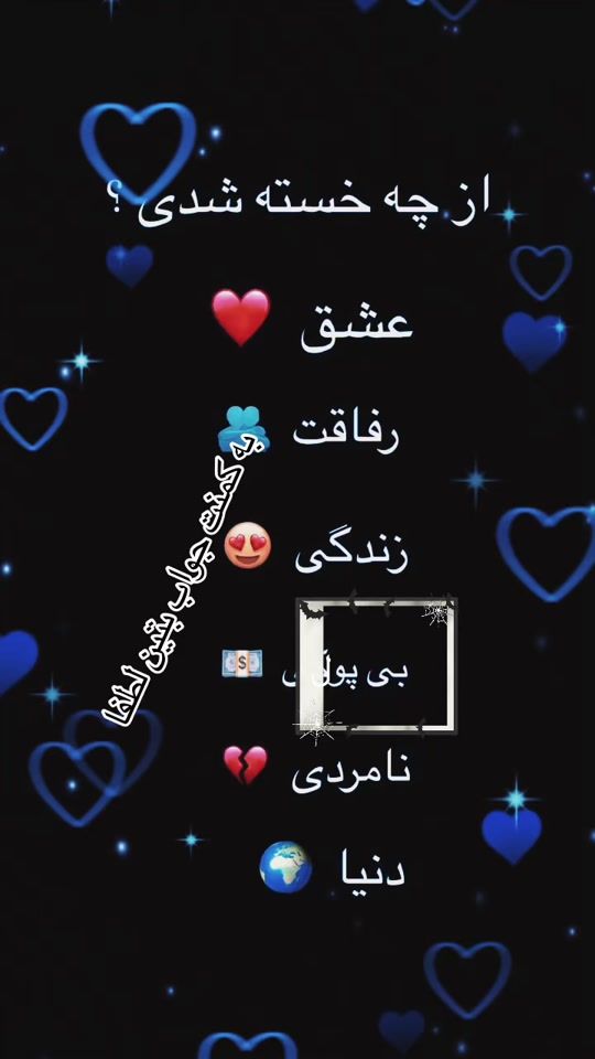 TikTok video thumbnail by a135678008766
