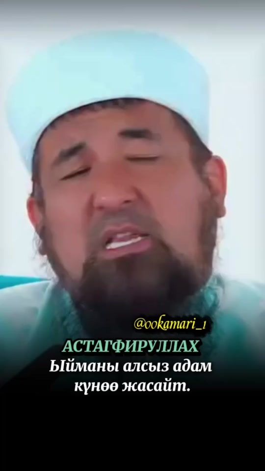 TikTok video thumbnail by 00kamari_1