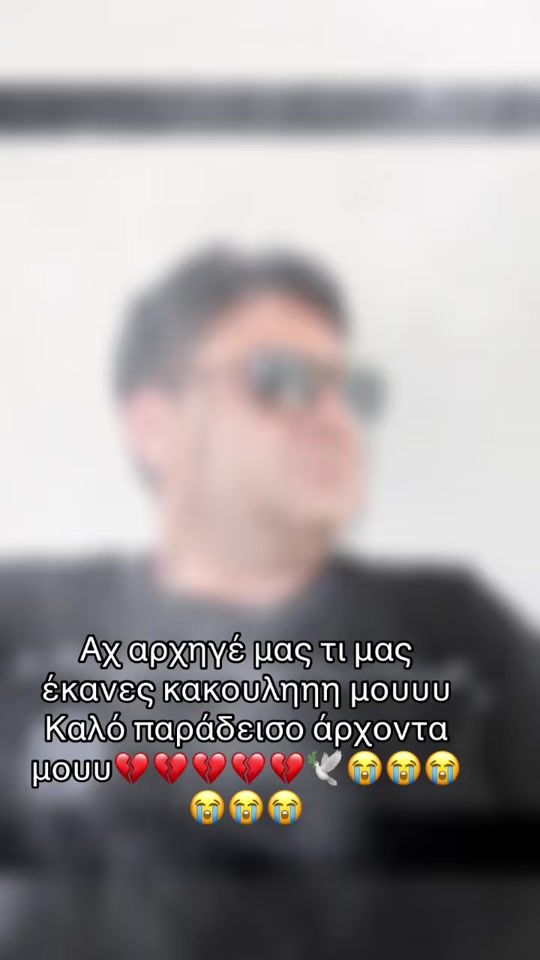 TikTok video thumbnail by _kamperi