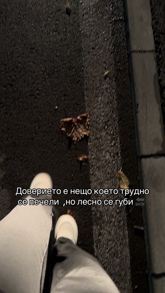 TikTok video thumbnail by username24534670