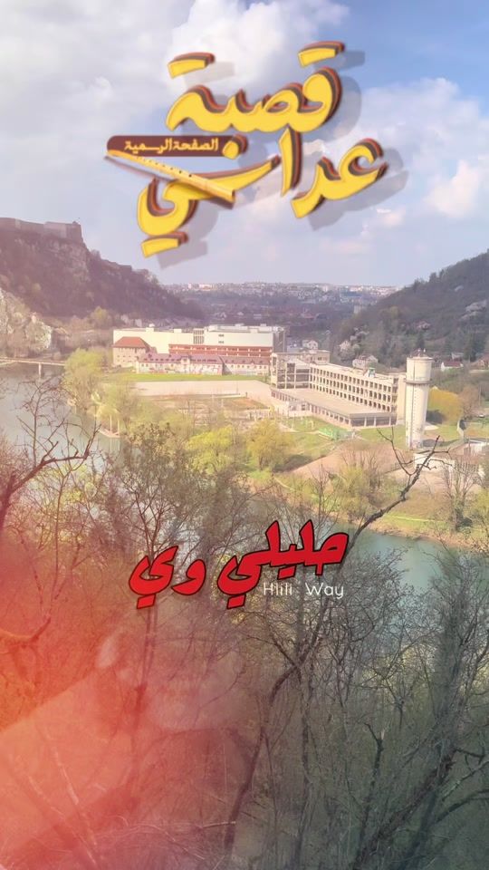 TikTok video thumbnail by gasba233