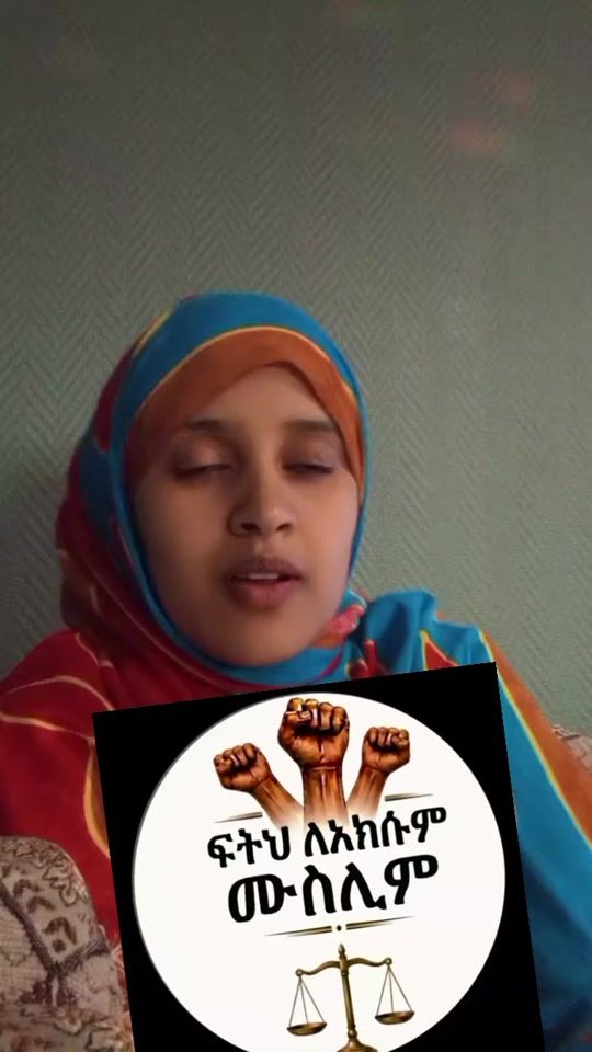 TikTok video thumbnail by ezunegash