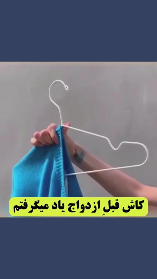 TikTok video thumbnail by hasina.666