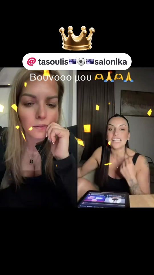 TikTok video thumbnail by 2023.euaggelia