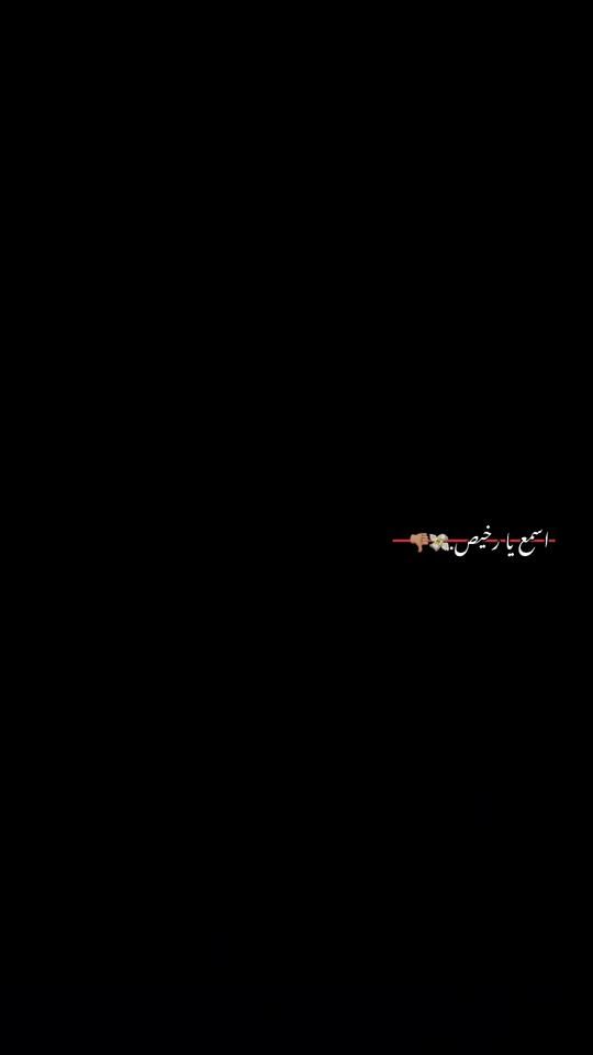 TikTok video thumbnail by ahmedb.ali