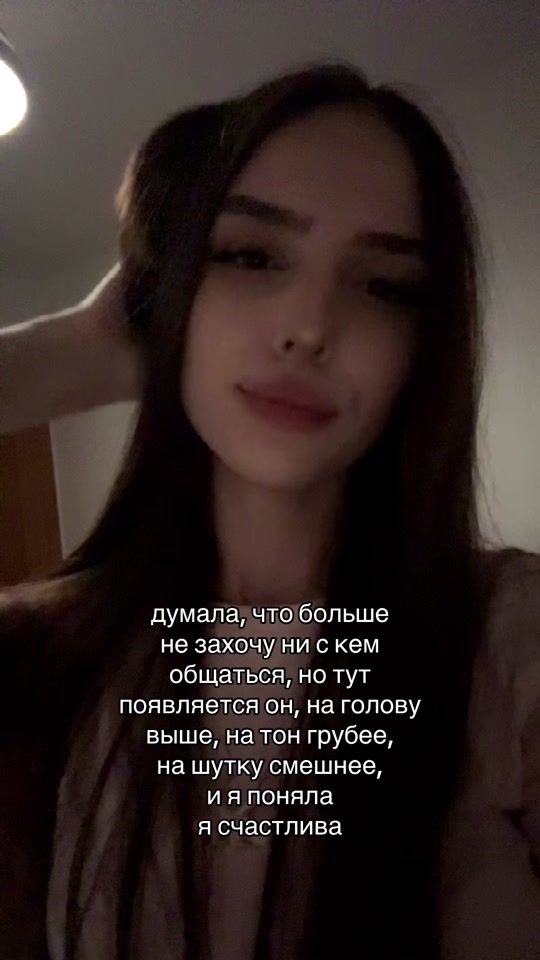 TikTok video thumbnail by rumikuno