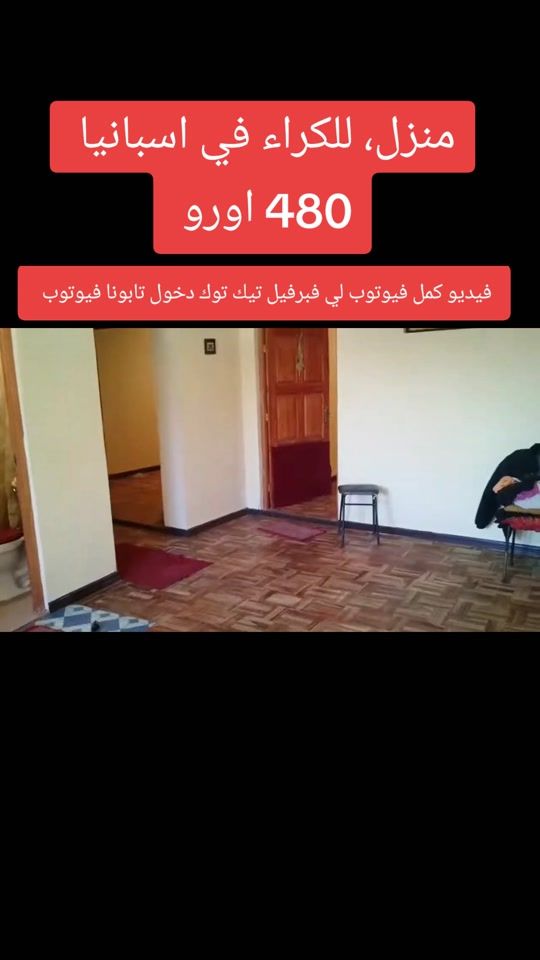 TikTok video thumbnail by h.m_storiis