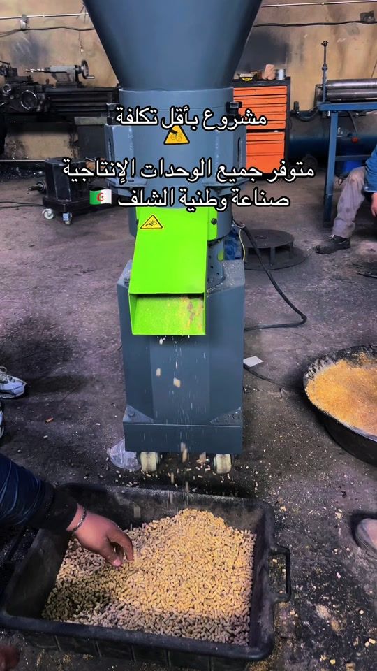 TikTok video thumbnail by zair.younes