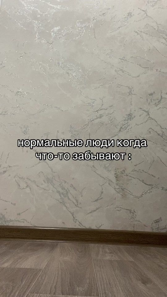 TikTok video thumbnail by baihaev
