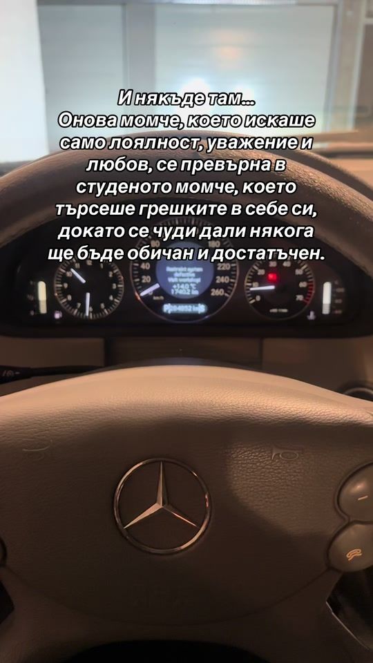 TikTok video thumbnail by vtodorov_790