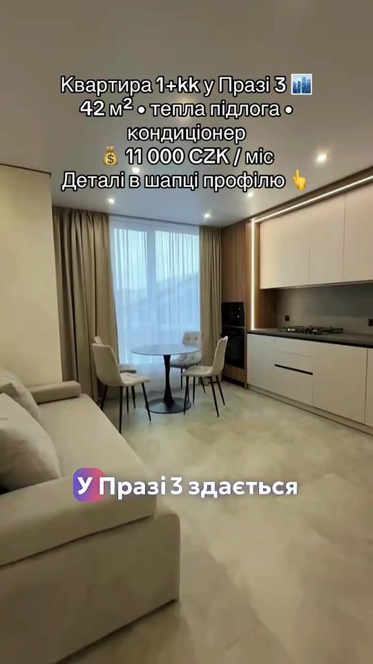 TikTok video thumbnail by orendacz