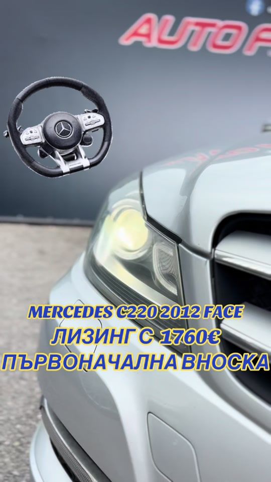 TikTok video thumbnail by autofratelli