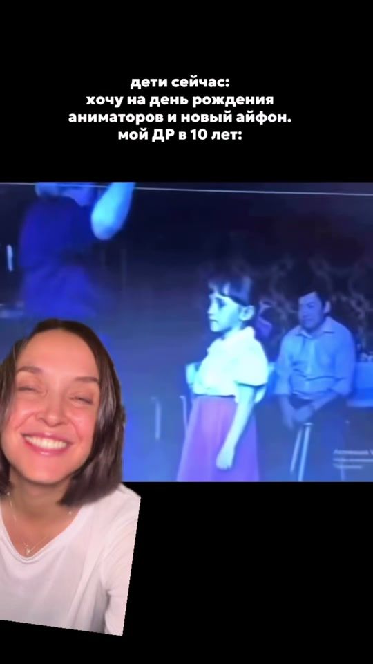 TikTok video thumbnail by marina_story