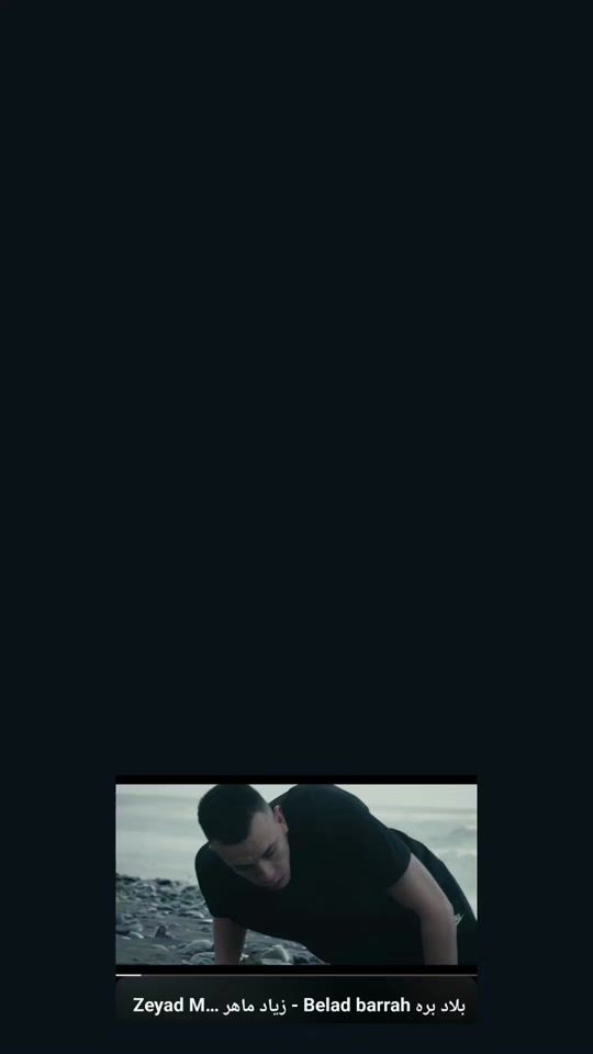 TikTok video thumbnail by zeyad_maherr1