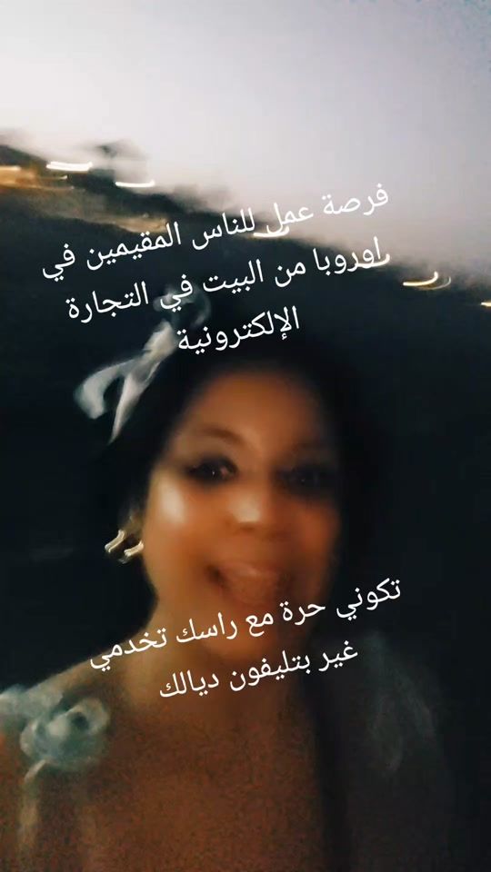 TikTok video thumbnail by radia01..4