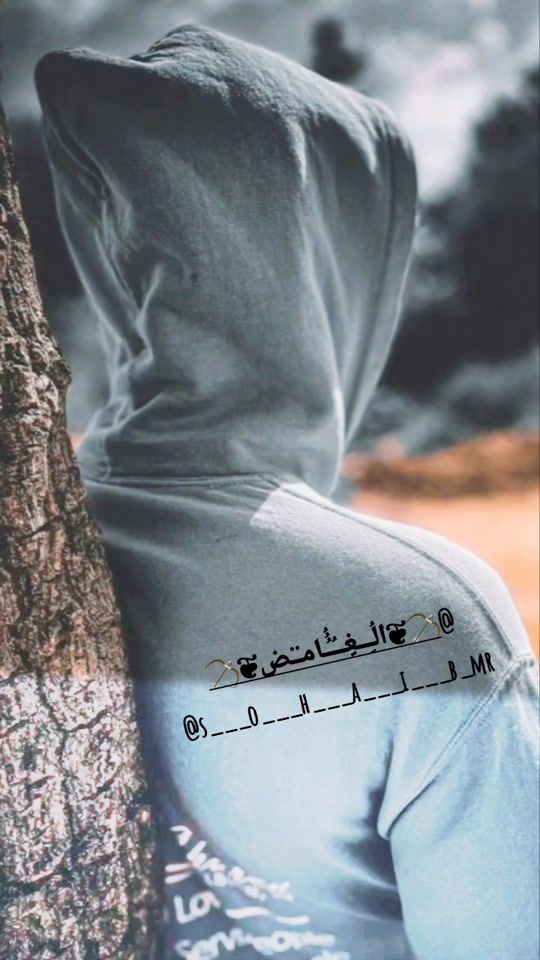 TikTok video thumbnail by s___o___h___a___i___b_mr