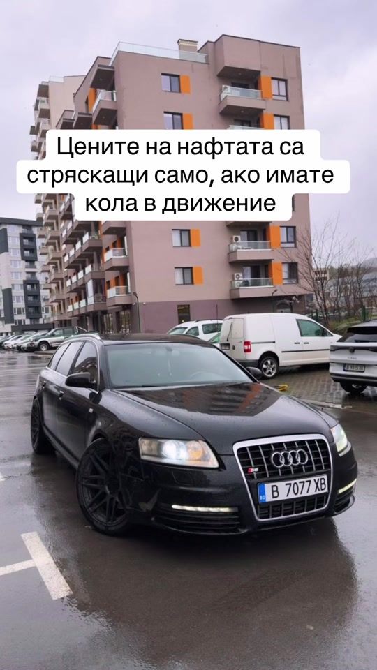 TikTok video thumbnail by __.vylkov.__
