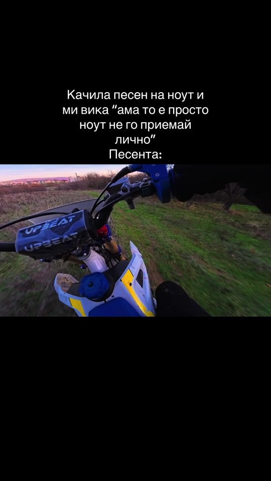 TikTok video thumbnail by nbgn137
