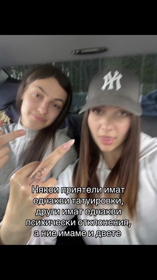 TikTok video thumbnail by yulellma