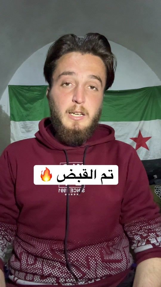 TikTok video thumbnail by abdarhman.33