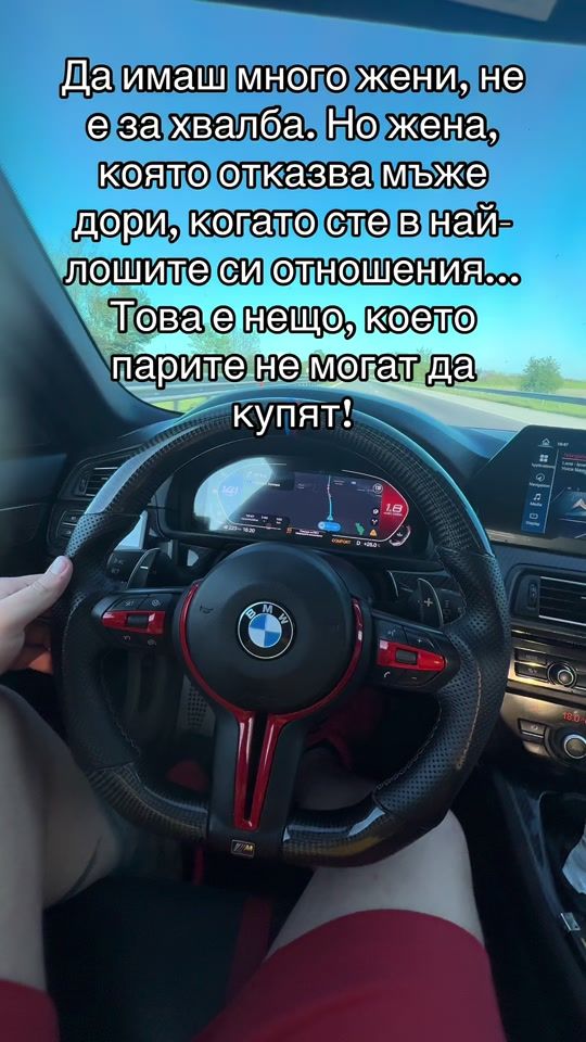 TikTok video thumbnail by danielstoikov