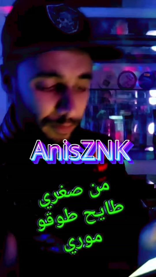 TikTok video thumbnail by deyra.el.buzz